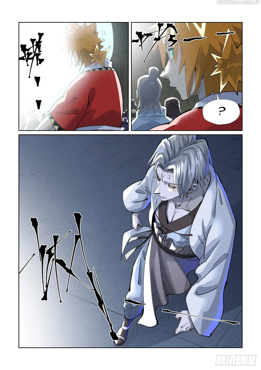 Tales of Demons and Gods - Chapter 395.2 Page 11