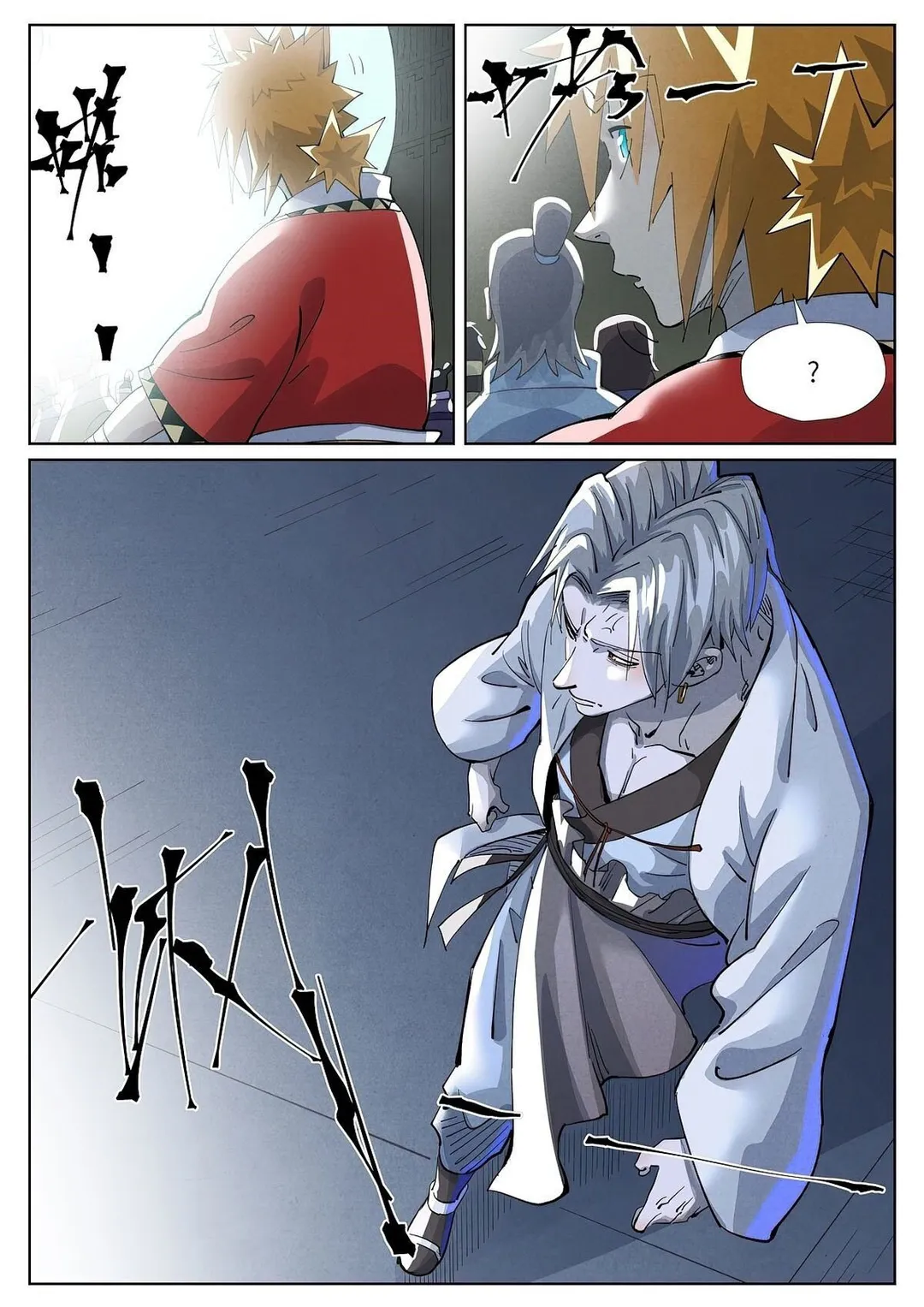 Tales of Demons and Gods - Chapter 395.3 Page 10