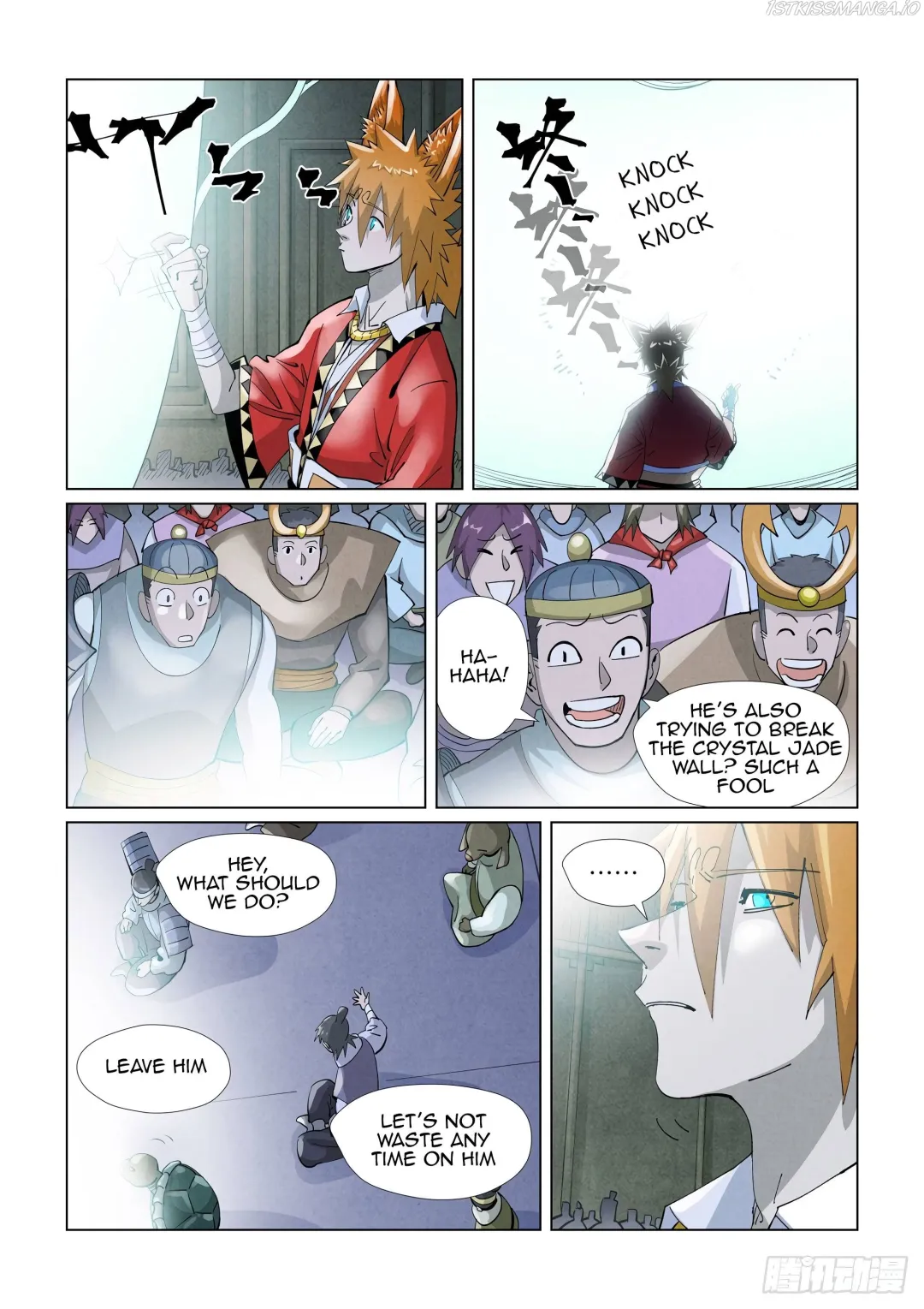 Tales of Demons and Gods - Chapter 396.2 Page 2