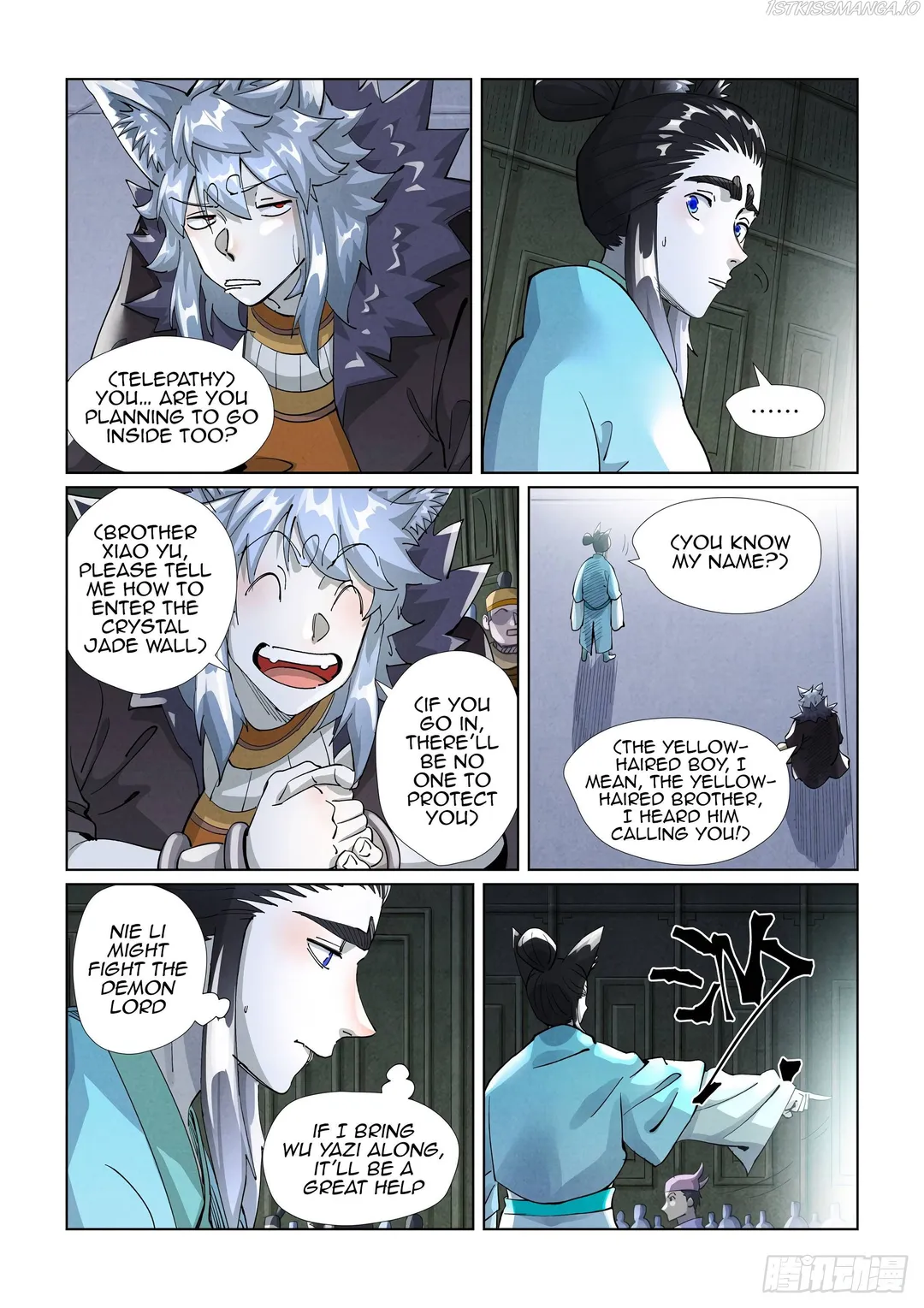 Tales of Demons and Gods - Chapter 397.1 Page 6