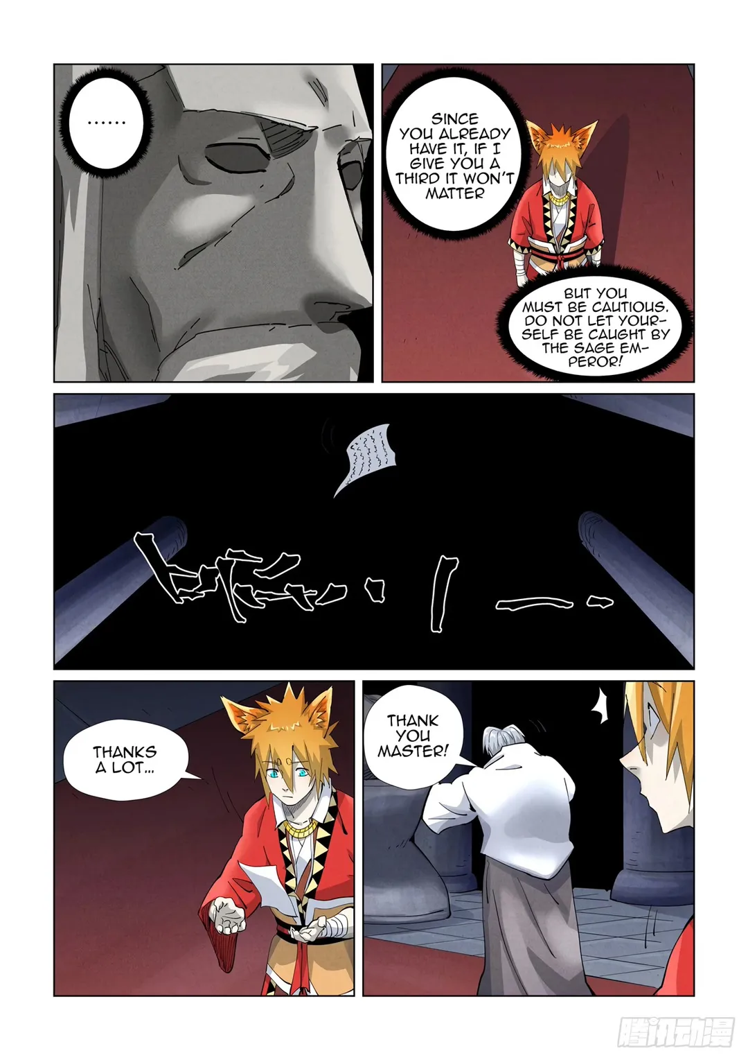 Tales of Demons and Gods - Chapter 398.1 Page 7