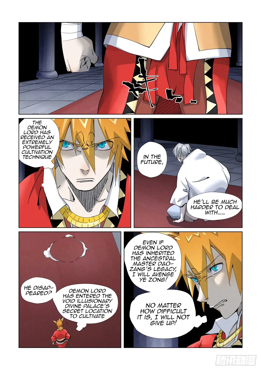 Tales of Demons and Gods - Chapter 398.1 Page 8