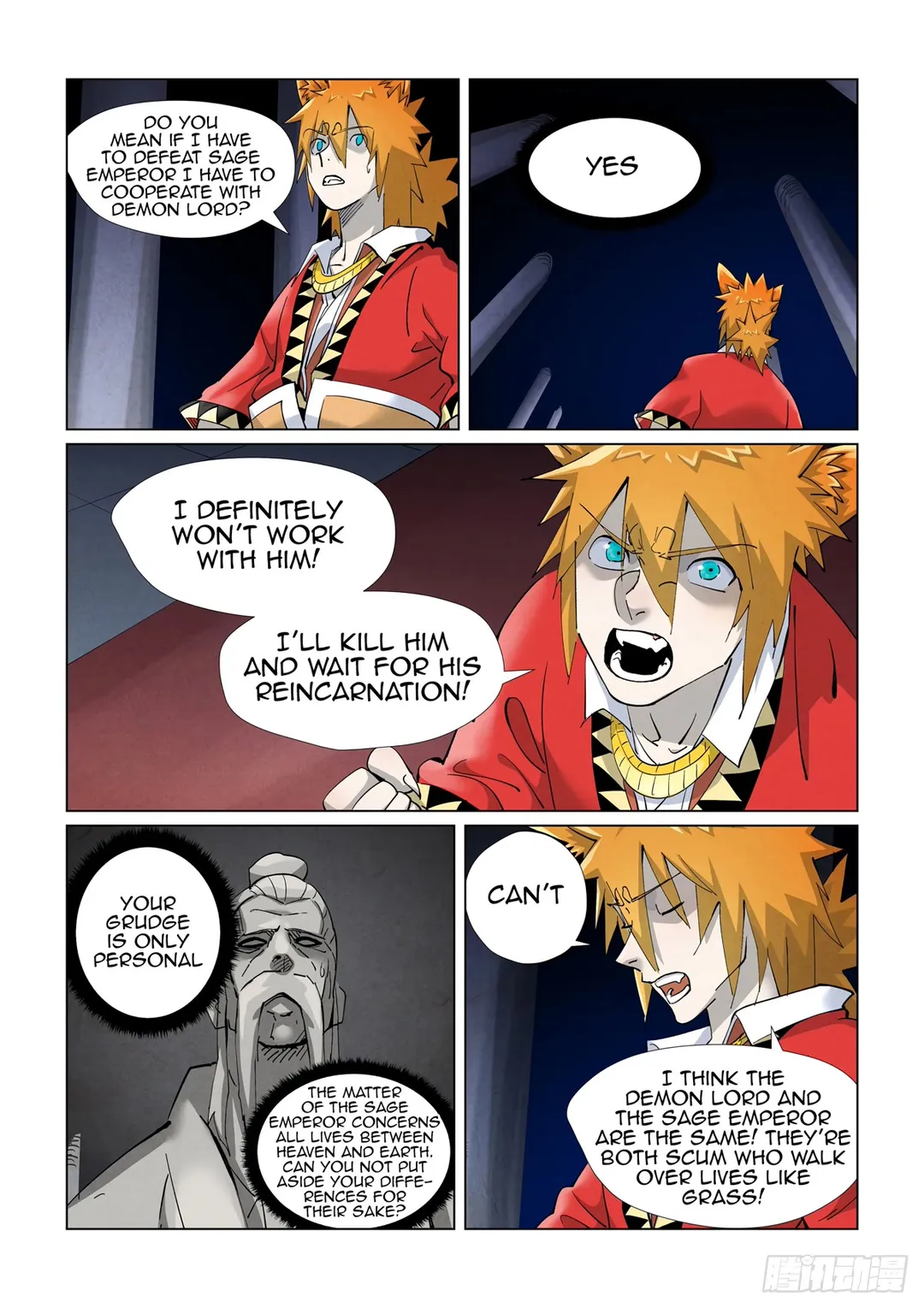 Tales of Demons and Gods - Chapter 398.2 Page 2