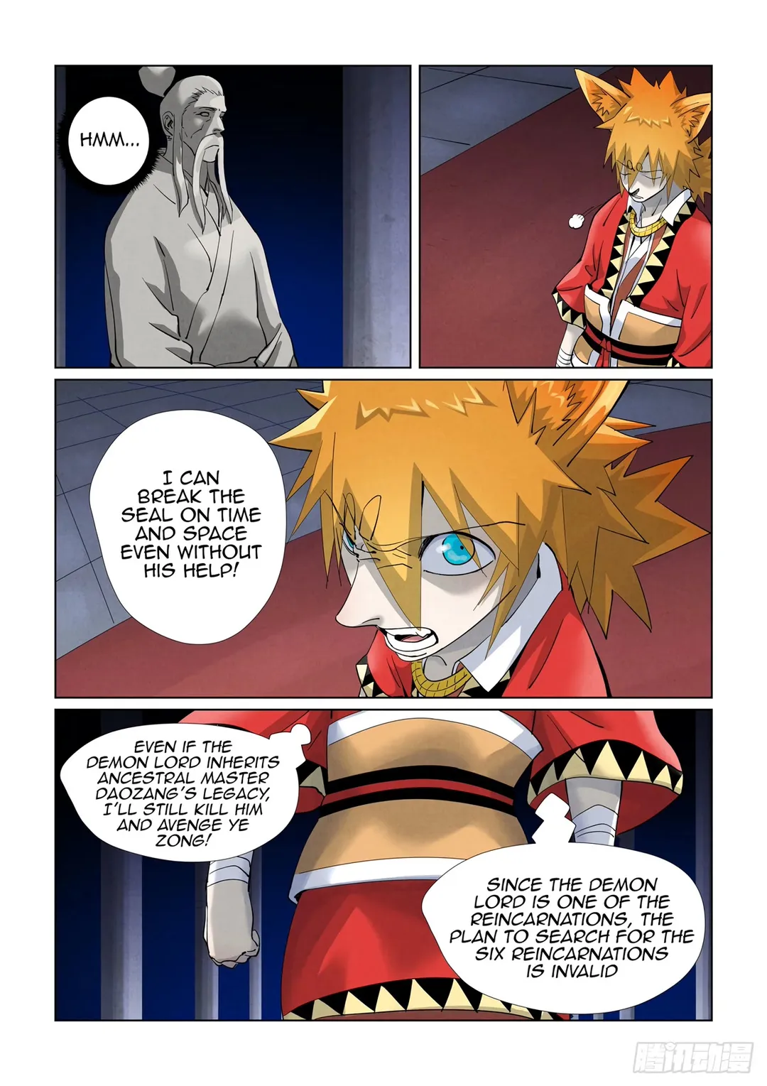 Tales of Demons and Gods - Chapter 398.2 Page 3