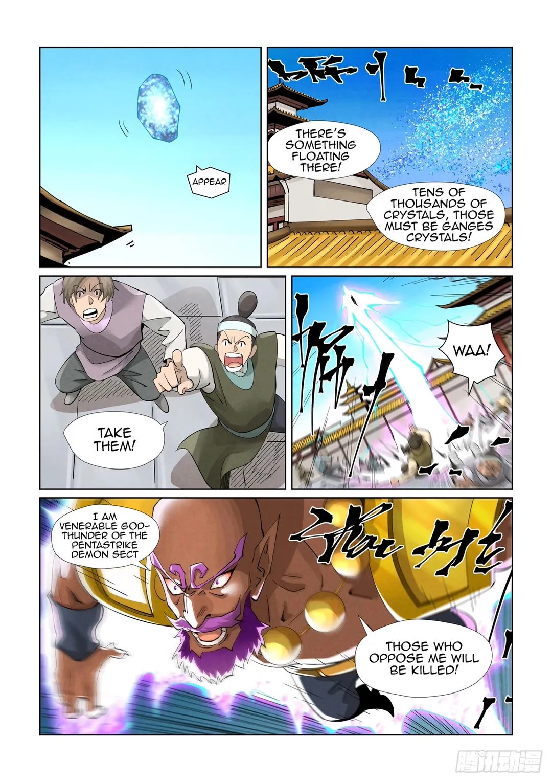 Tales of Demons and Gods - Chapter 398.2 Page 11
