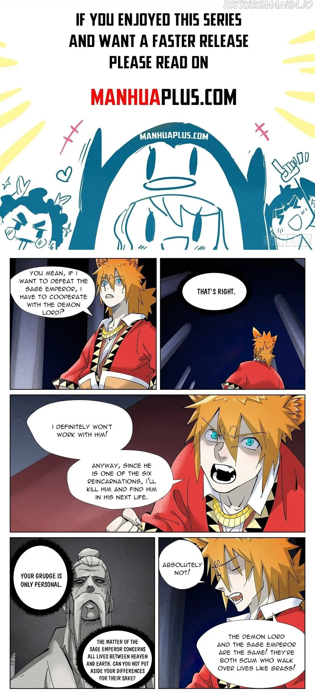 Tales of Demons and Gods - Chapter 398.3 Page 1