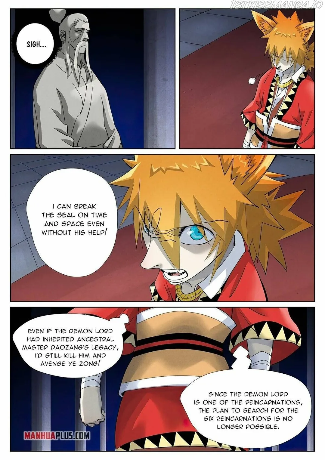 Tales of Demons and Gods - Chapter 398.3 Page 2