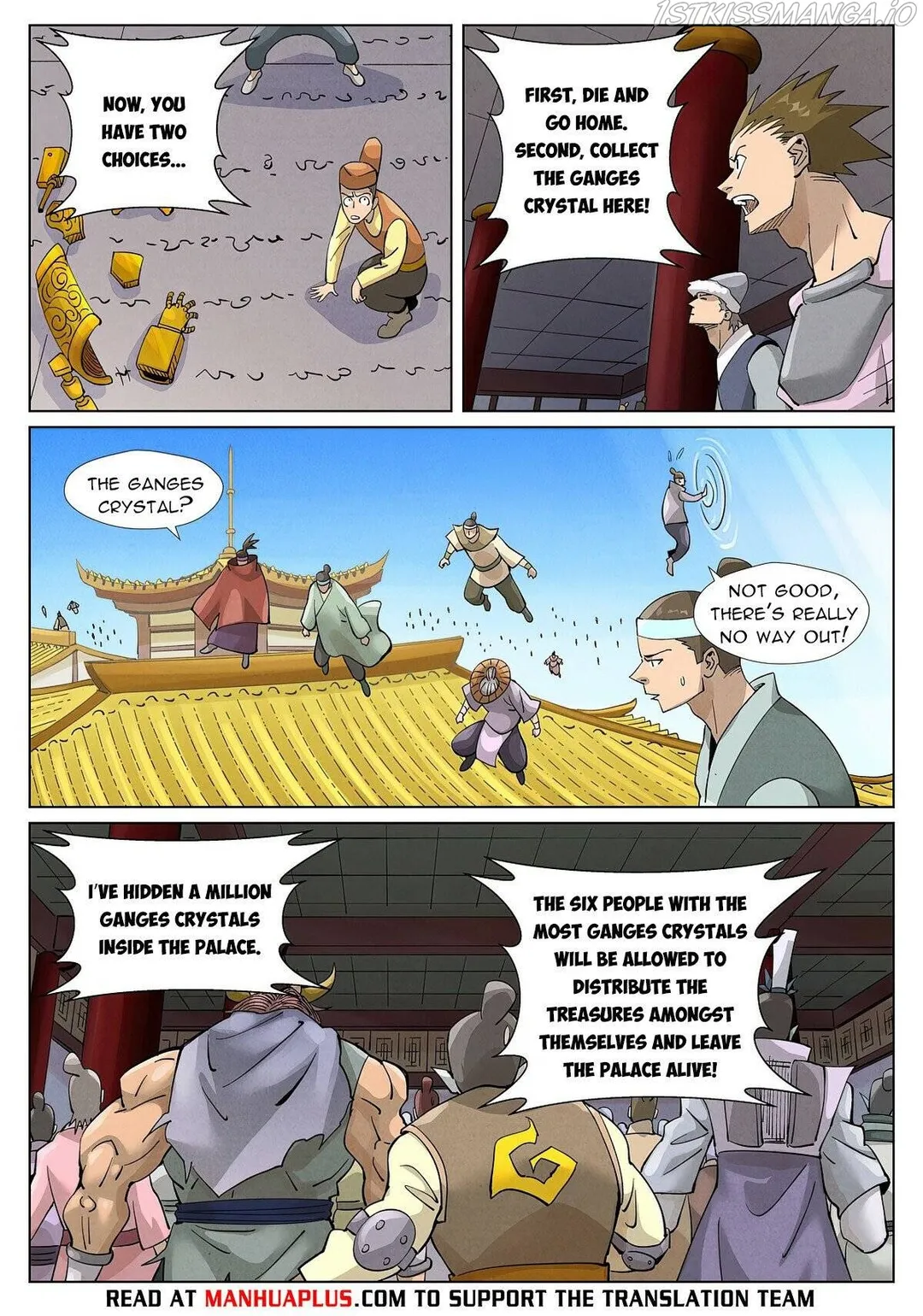 Tales of Demons and Gods - Chapter 398.3 Page 8