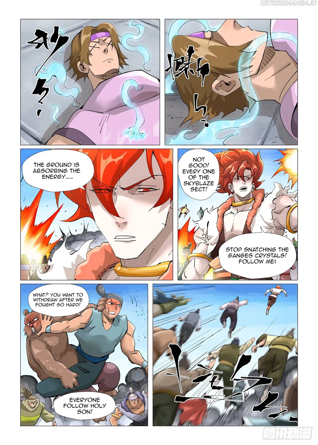 Tales of Demons and Gods - Chapter 399.1 Page 7