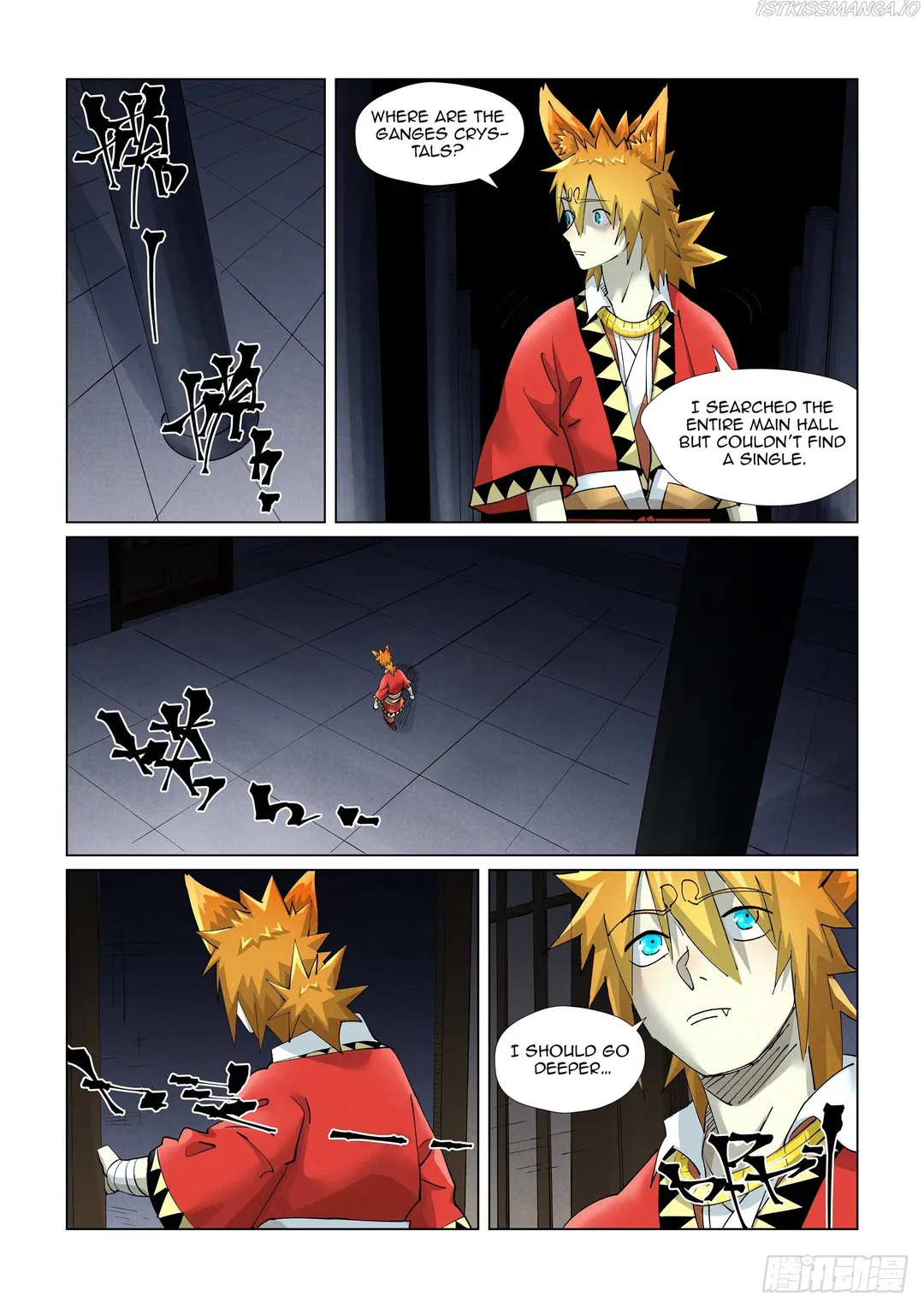 Tales of Demons and Gods - Chapter 399.1 Page 8