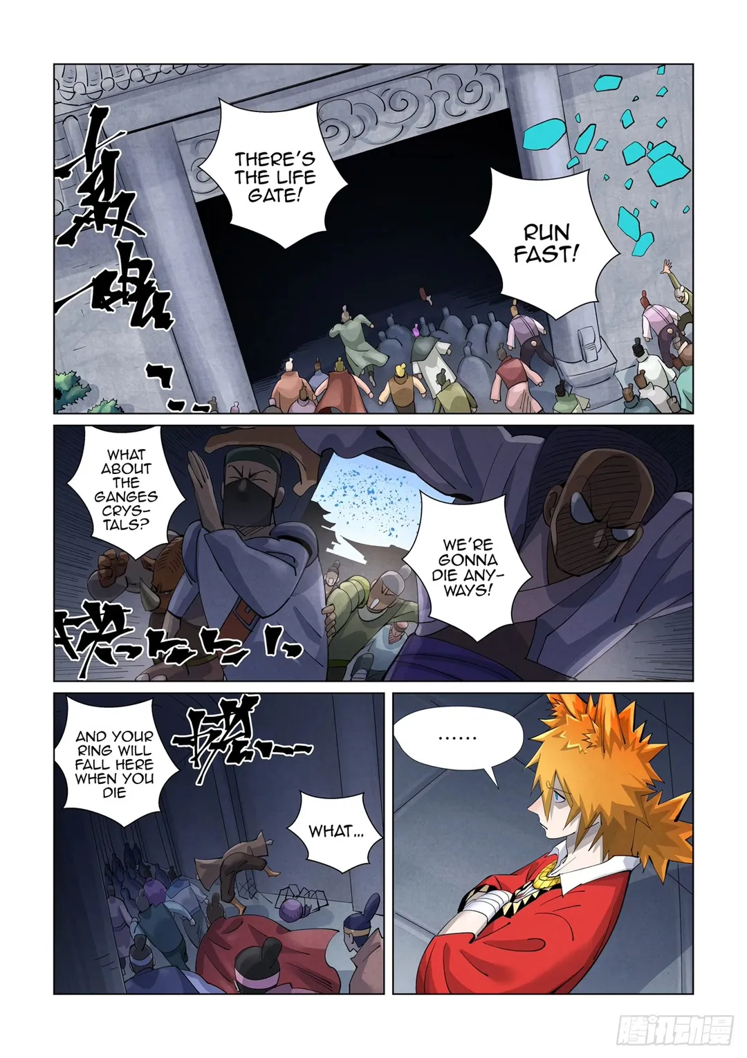 Tales of Demons and Gods - Chapter 399.2 Page 3