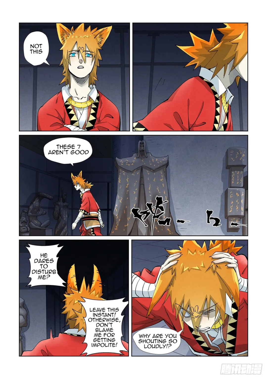 Tales of Demons and Gods - Chapter 399.2 Page 4