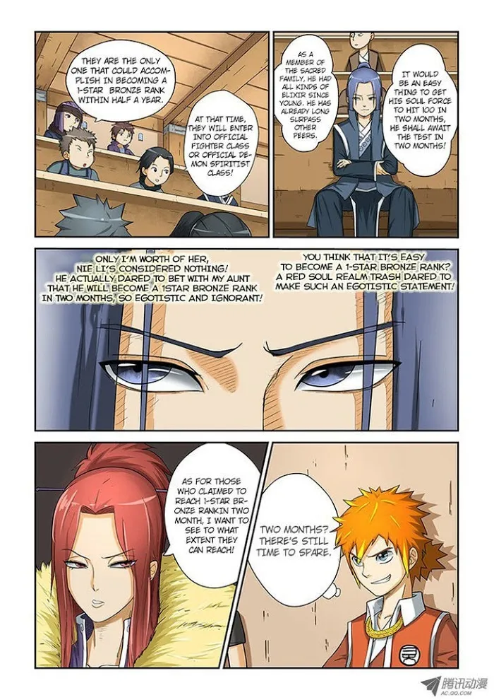 Tales of Demons and Gods - Chapter 4 Page 7