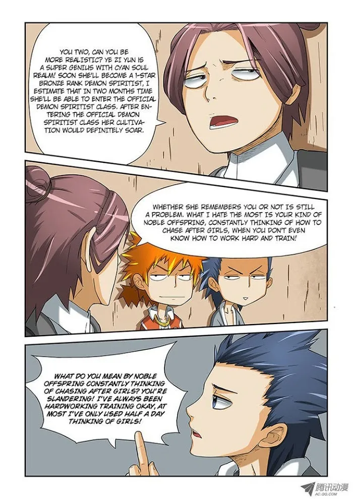 Tales of Demons and Gods - Chapter 4 Page 9
