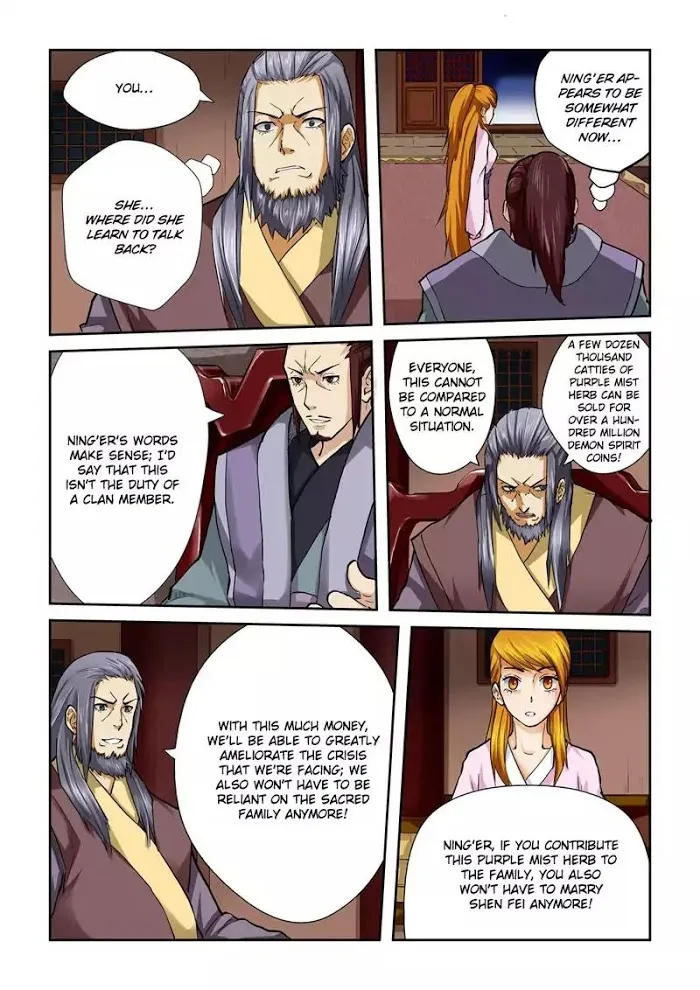 Tales of Demons and Gods - Chapter 40 Page 3