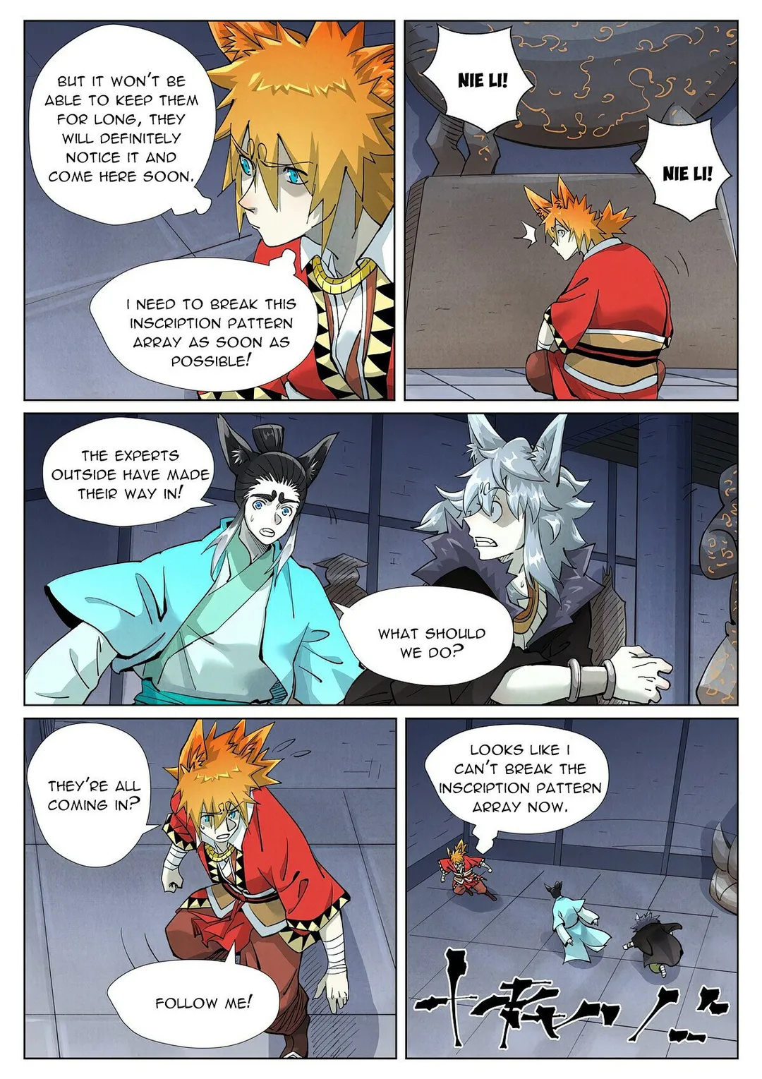 Tales of Demons and Gods - Chapter 400.1 Page 5