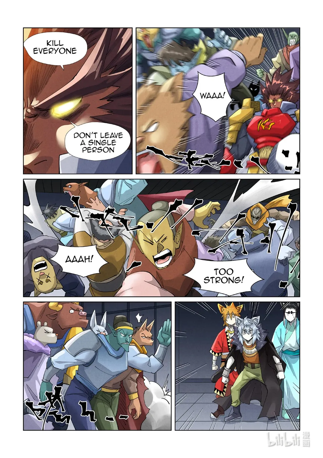 Tales of Demons and Gods - Chapter 400.5 Page 3