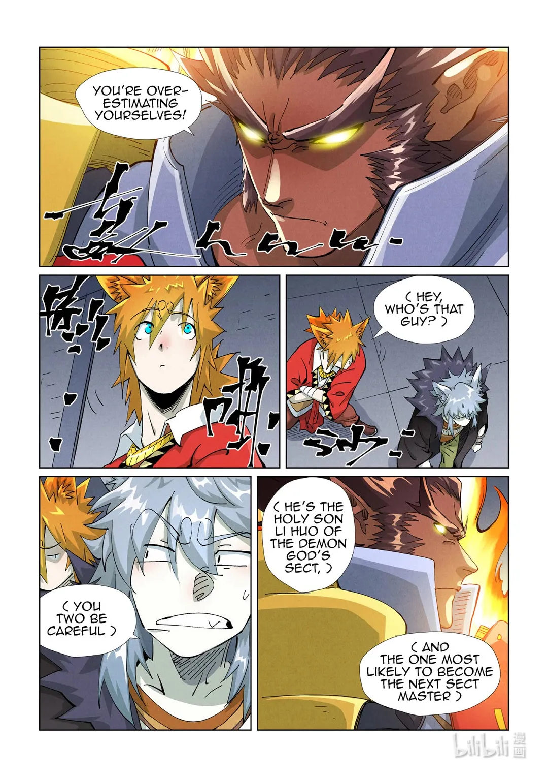 Tales of Demons and Gods - Chapter 400.5 Page 6