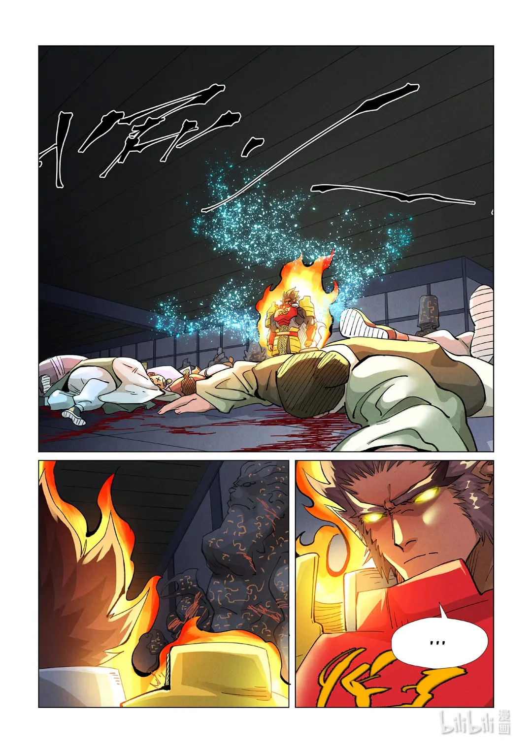 Tales of Demons and Gods - Chapter 400.5 Page 8