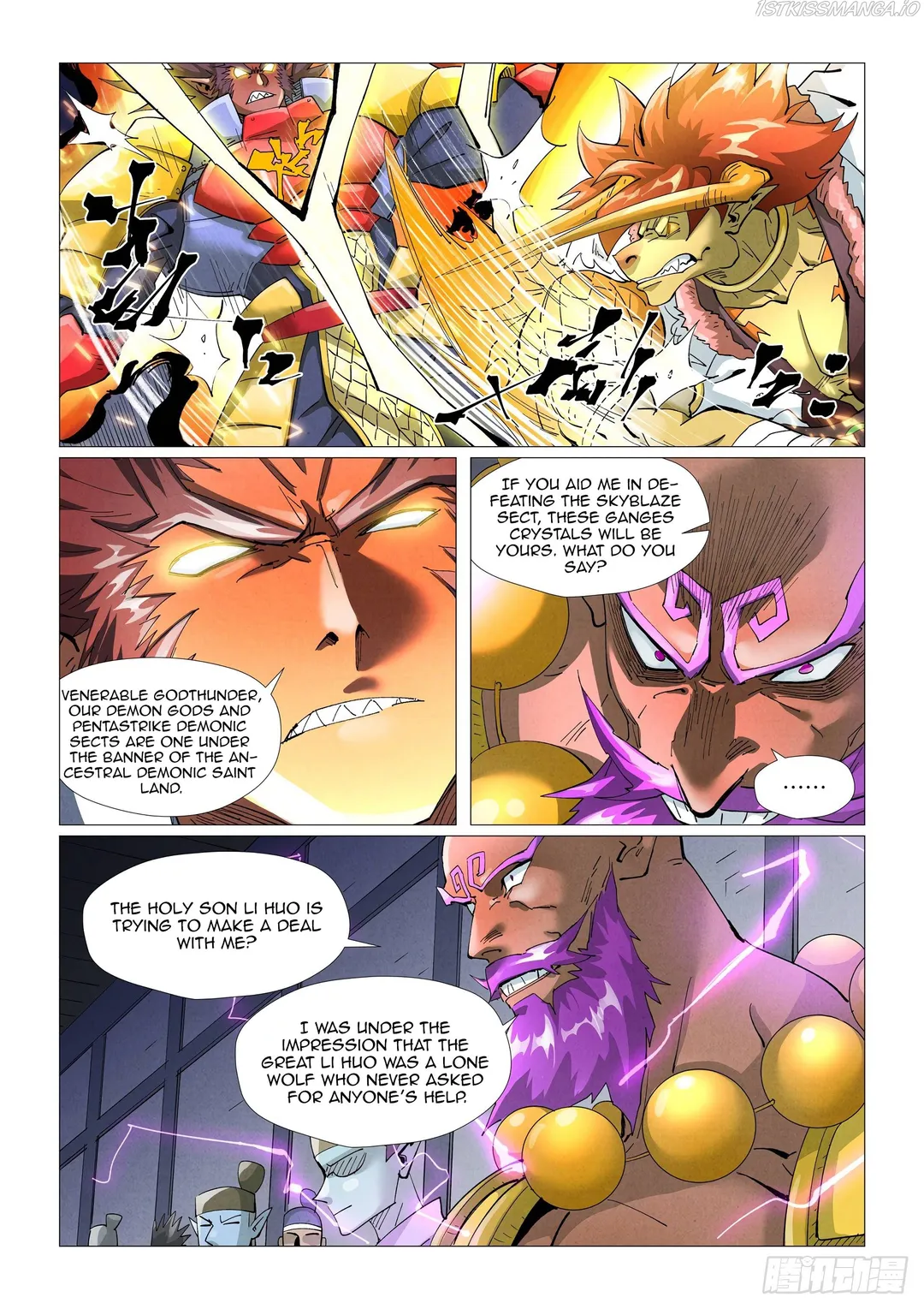Tales of Demons and Gods - Chapter 401.5 Page 2