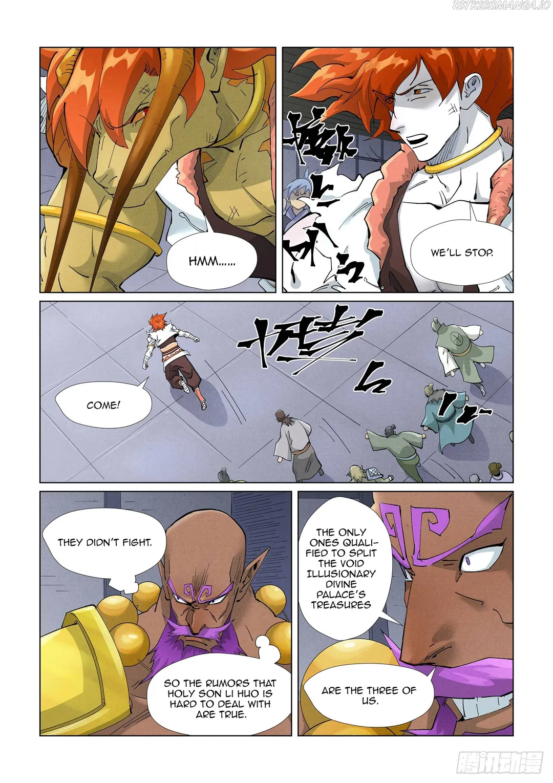 Tales of Demons and Gods - Chapter 401.5 Page 6