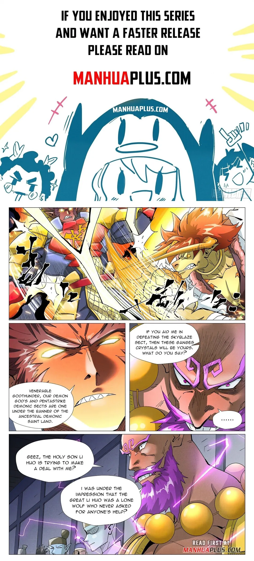 Tales of Demons and Gods - Chapter 401.6 Page 1