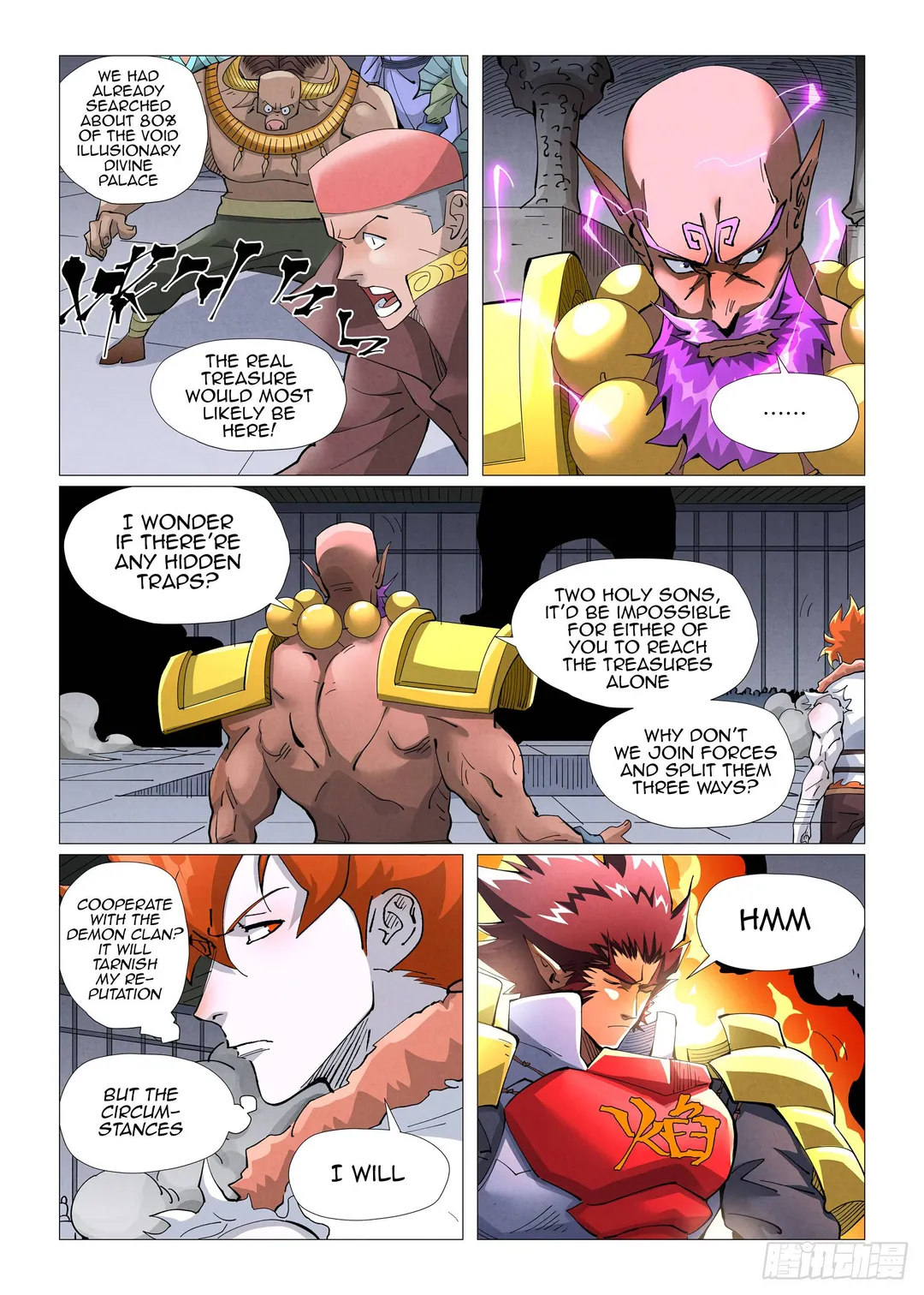 Tales of Demons and Gods - Chapter 402.2 Page 10