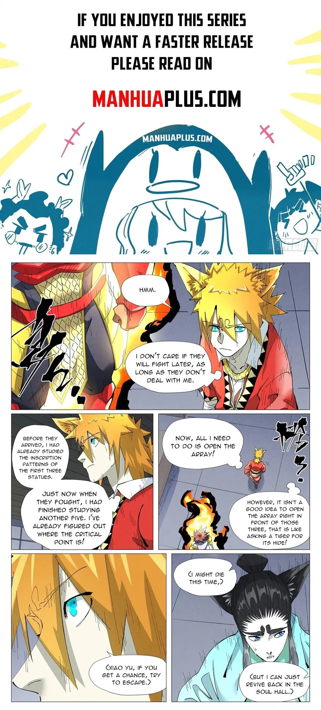 Tales of Demons and Gods - Chapter 402.3 Page 1