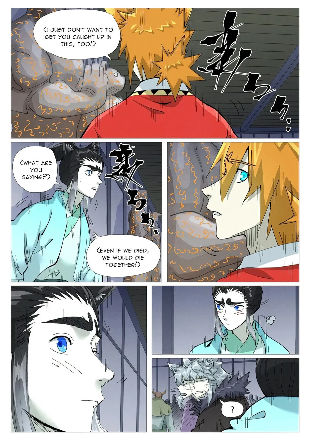 Tales of Demons and Gods - Chapter 402.3 Page 2