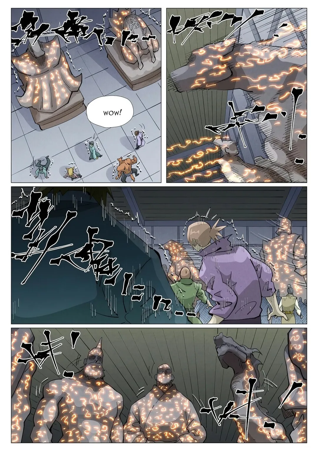Tales of Demons and Gods - Chapter 402.3 Page 8