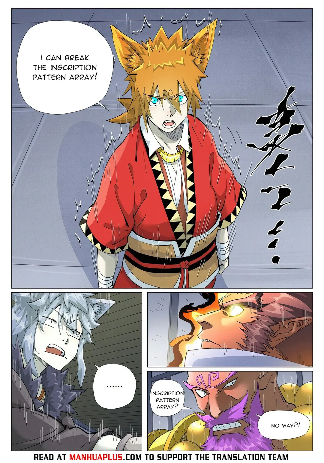Tales of Demons and Gods - Chapter 402 Page 8