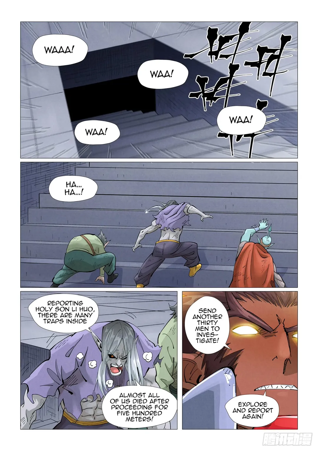 Tales of Demons and Gods - Chapter 403.1 Page 6