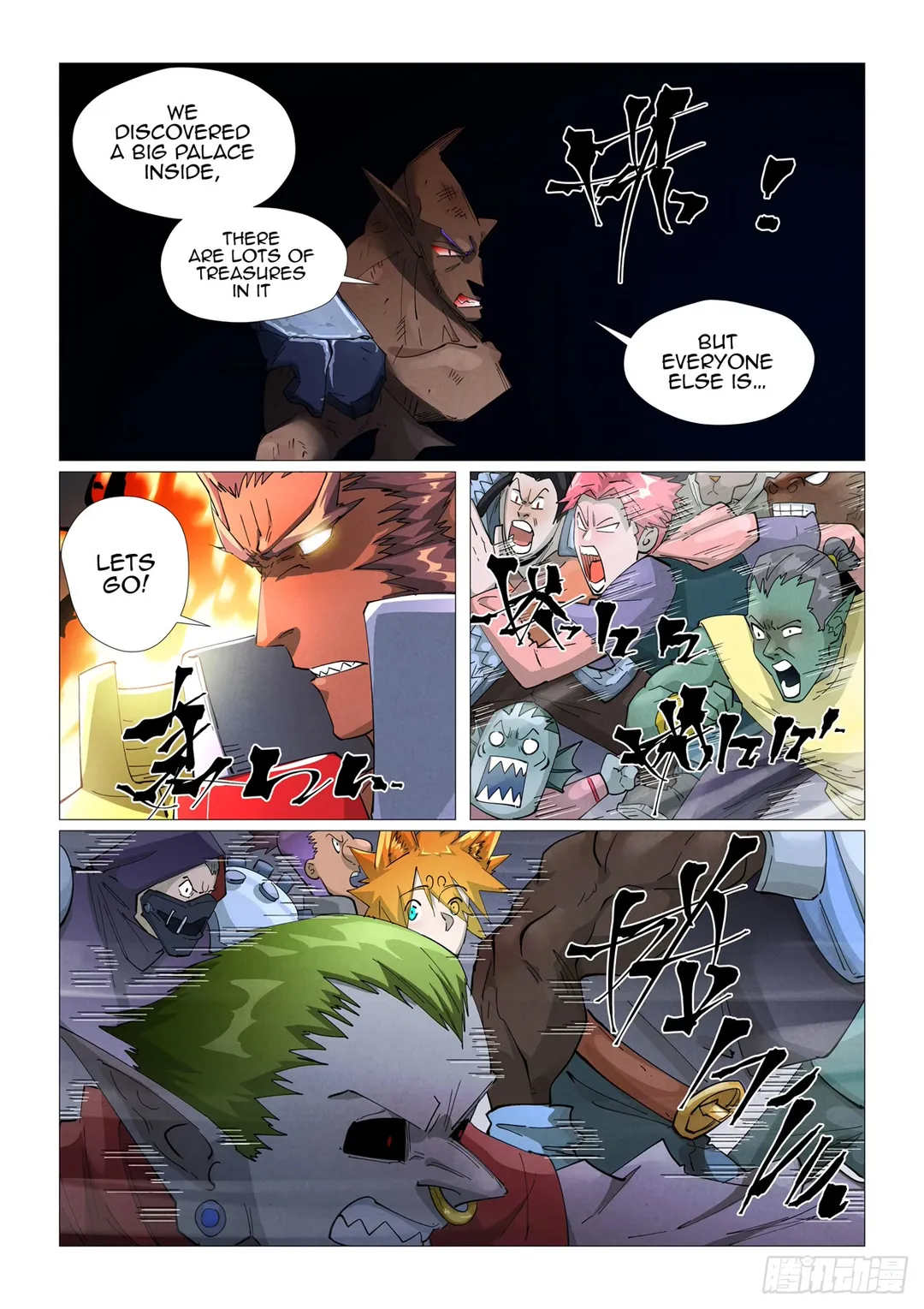 Tales of Demons and Gods - Chapter 403.1 Page 8