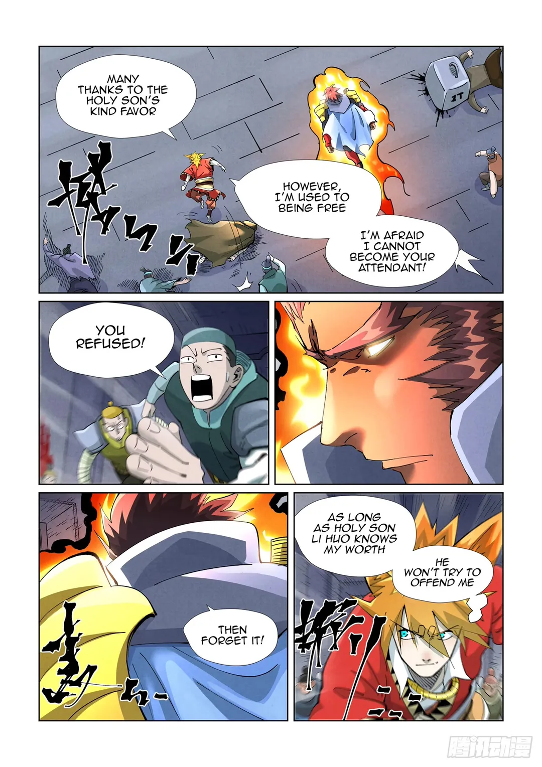 Tales of Demons and Gods - Chapter 403.2 Page 3