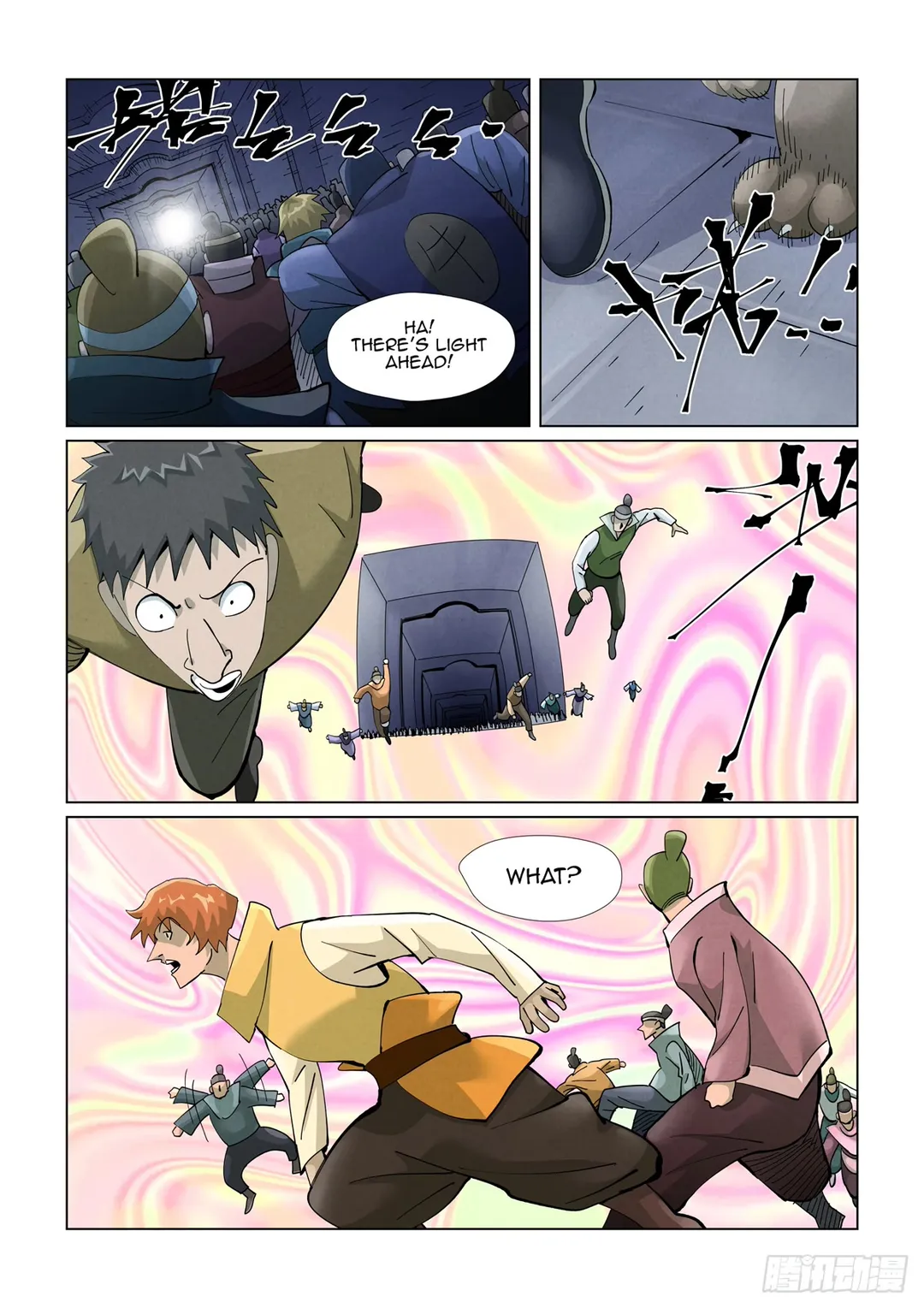 Tales of Demons and Gods - Chapter 403.2 Page 4