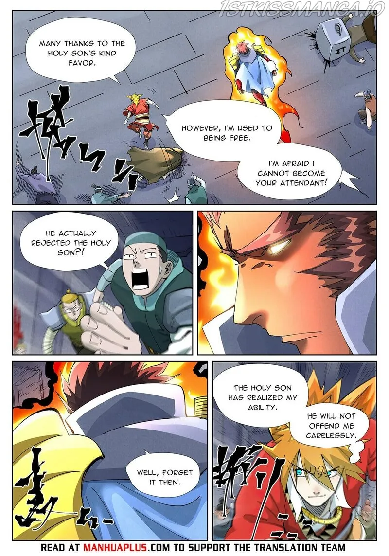 Tales of Demons and Gods - Chapter 403.3 Page 2