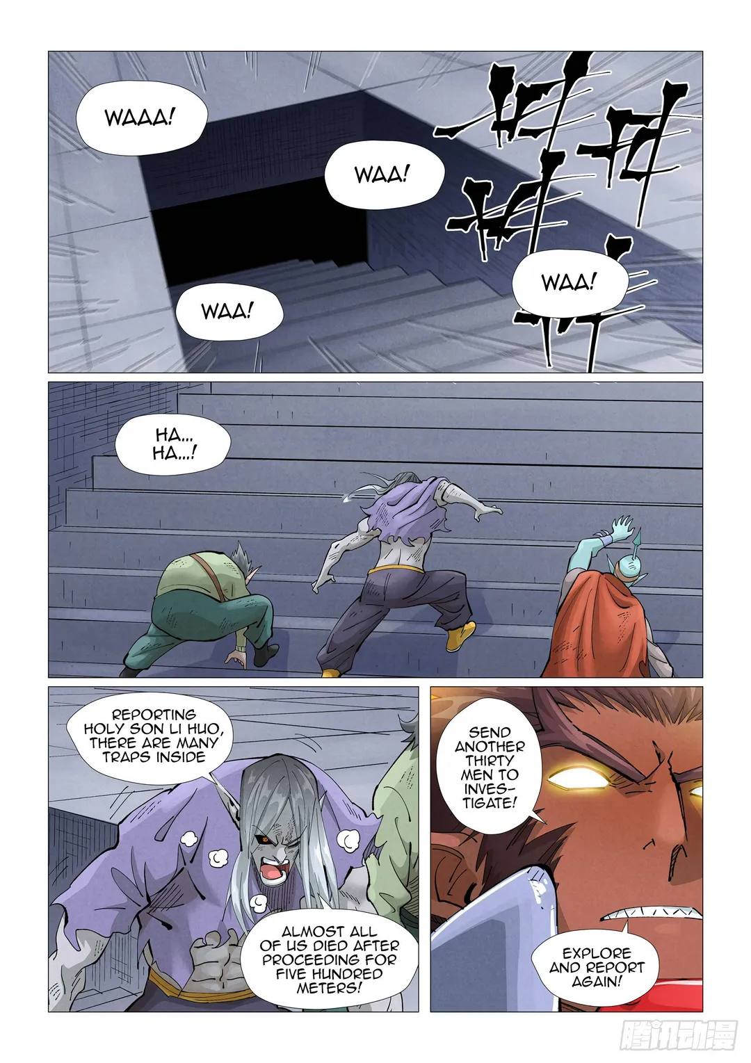 Tales of Demons and Gods - Chapter 403 Page 5