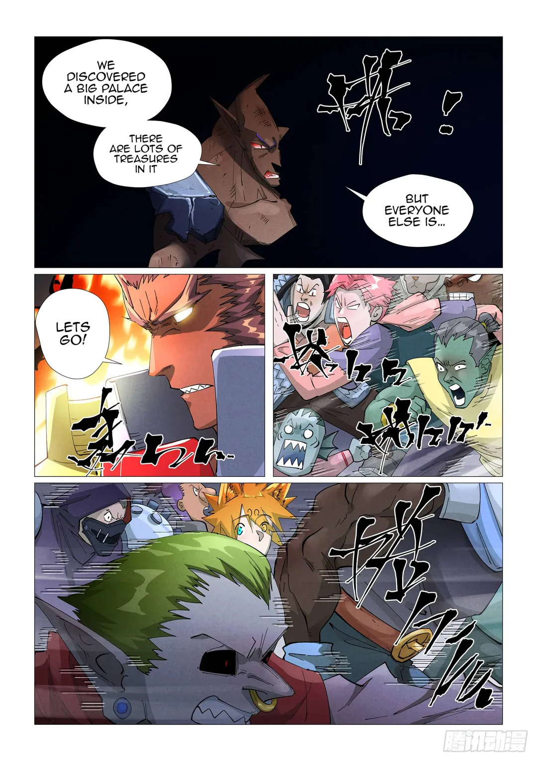 Tales of Demons and Gods - Chapter 403 Page 7