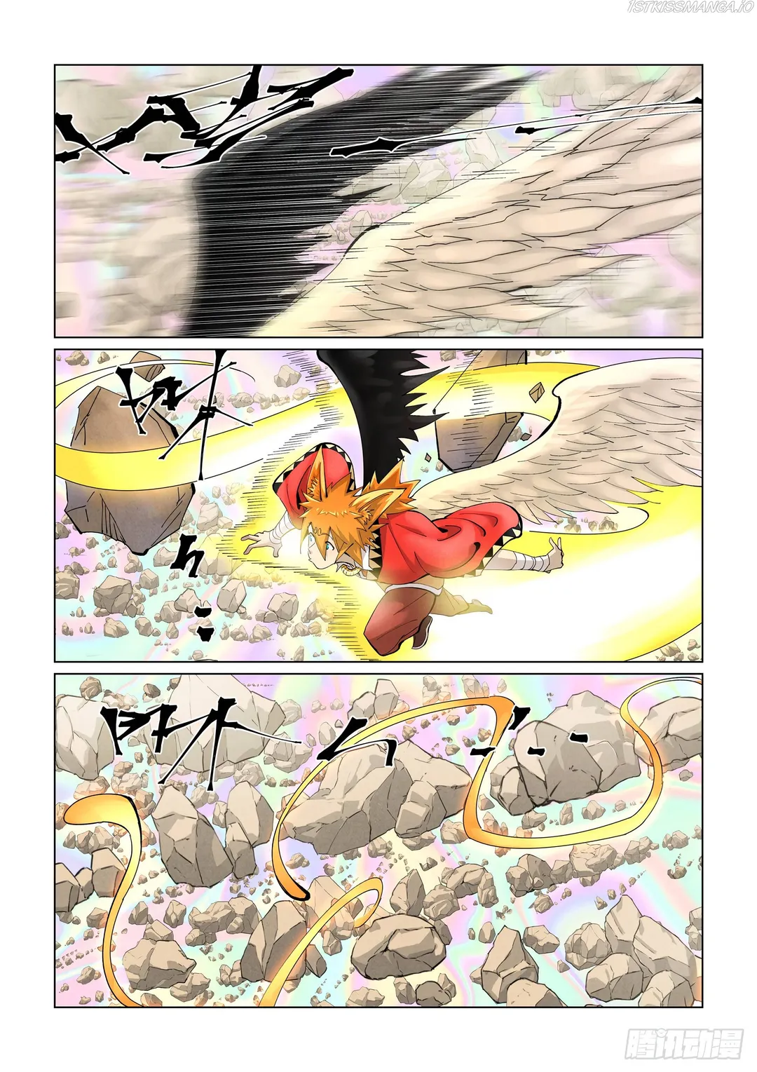 Tales of Demons and Gods - Chapter 405.1 Page 5