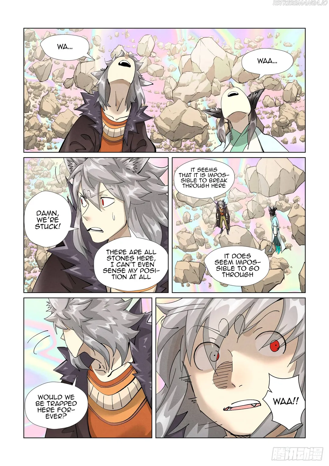 Tales of Demons and Gods - Chapter 405.1 Page 6