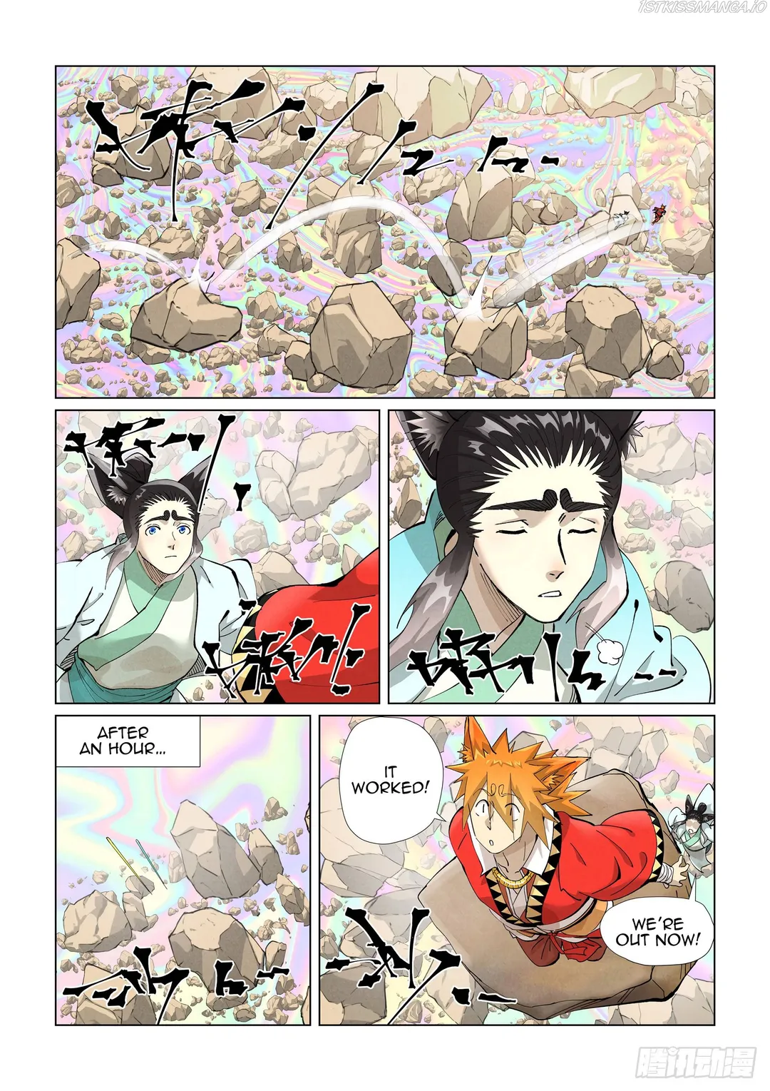Tales of Demons and Gods - Chapter 405.1 Page 10