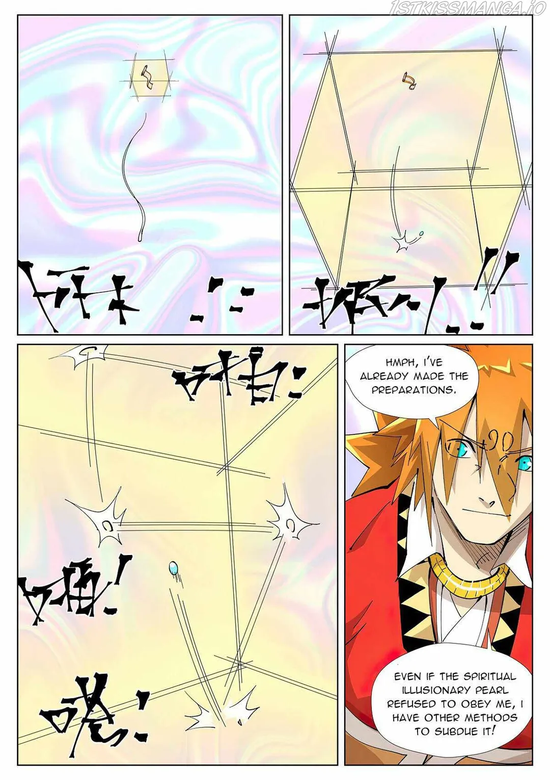 Tales of Demons and Gods - Chapter 405.2 Page 6