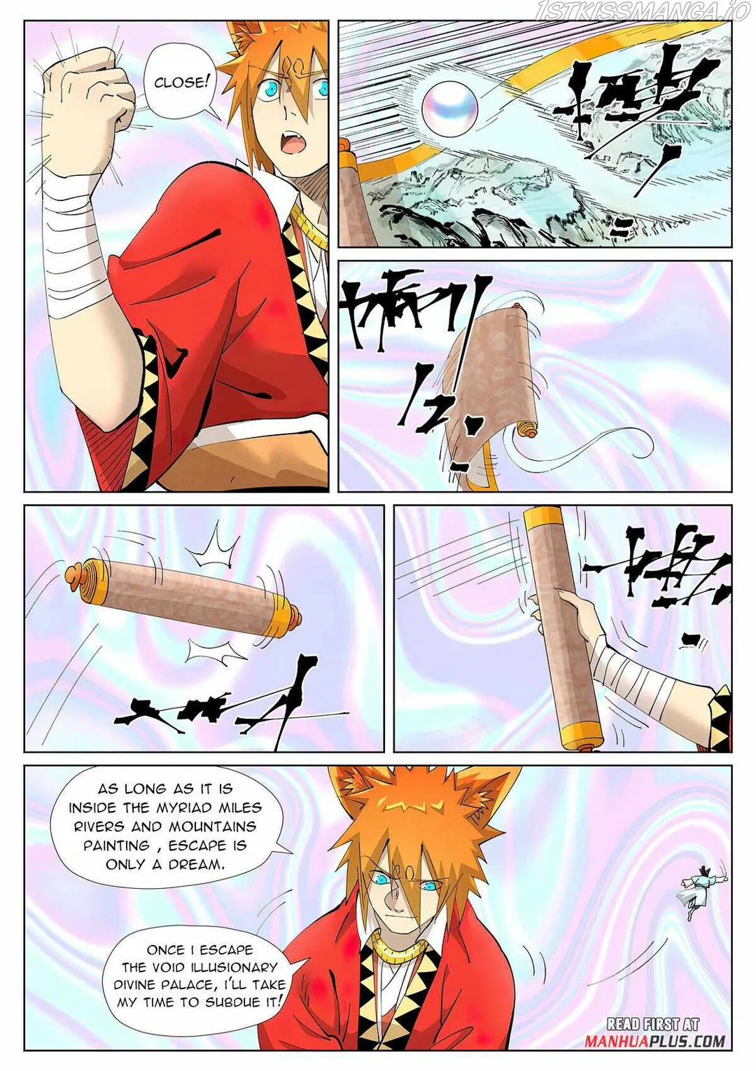 Tales of Demons and Gods - Chapter 405.2 Page 7