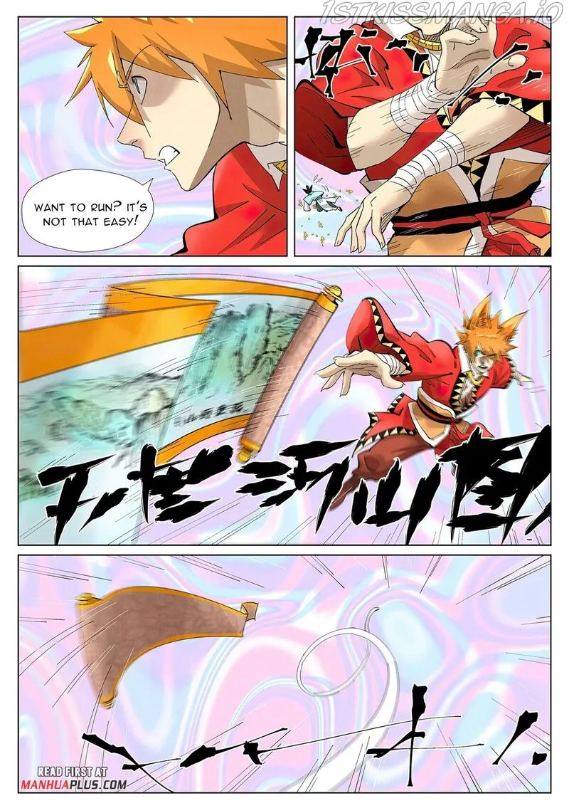 Tales of Demons and Gods - Chapter 405.3 Page 5