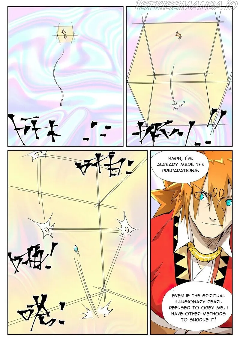 Tales of Demons and Gods - Chapter 405.3 Page 6