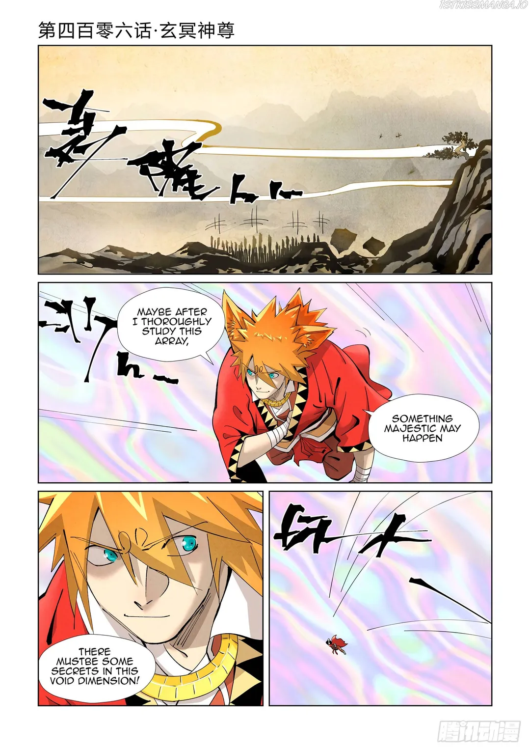 Tales of Demons and Gods - Chapter 406.1 Page 2