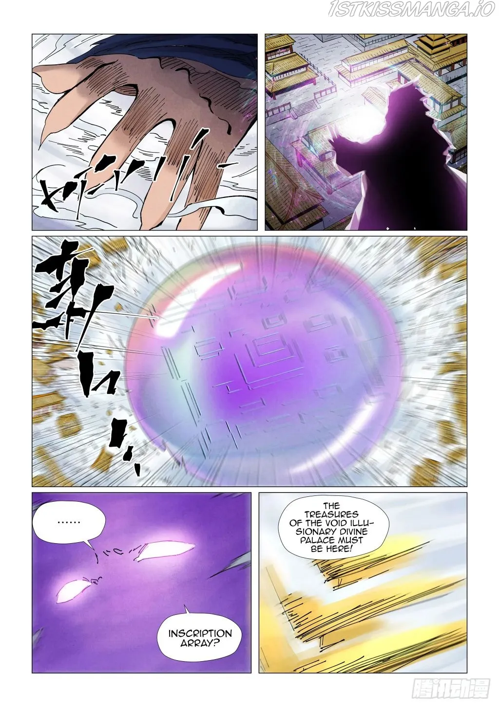 Tales of Demons and Gods - Chapter 406.2 Page 3