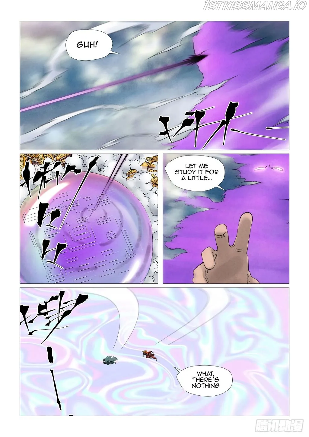 Tales of Demons and Gods - Chapter 406.2 Page 4
