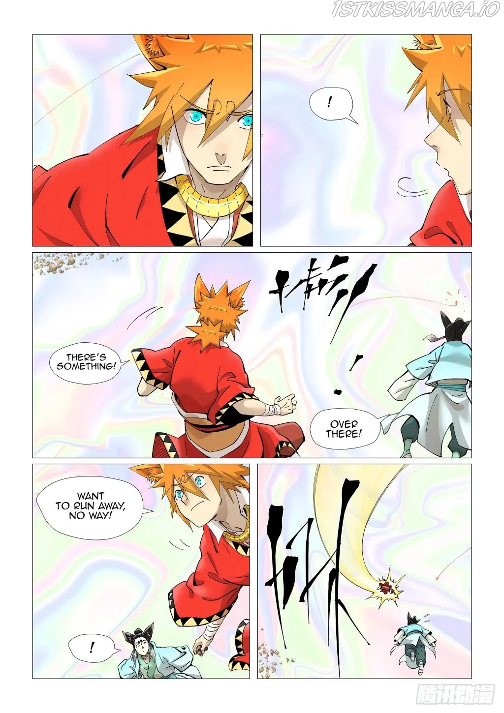 Tales of Demons and Gods - Chapter 406.2 Page 5