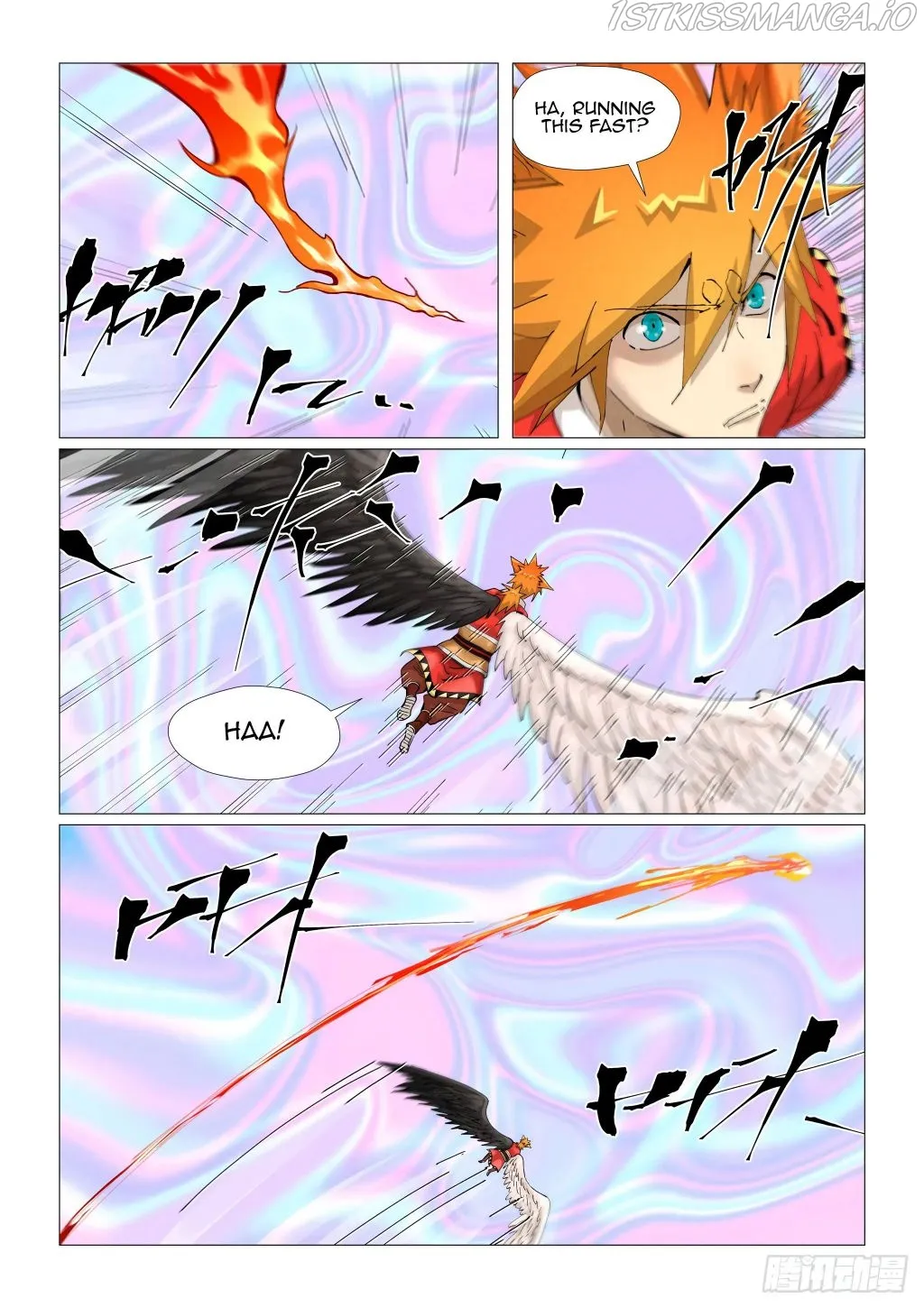 Tales of Demons and Gods - Chapter 406.2 Page 6